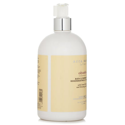 Calycanthus Bath & Shower Gel - 500ml/17oz