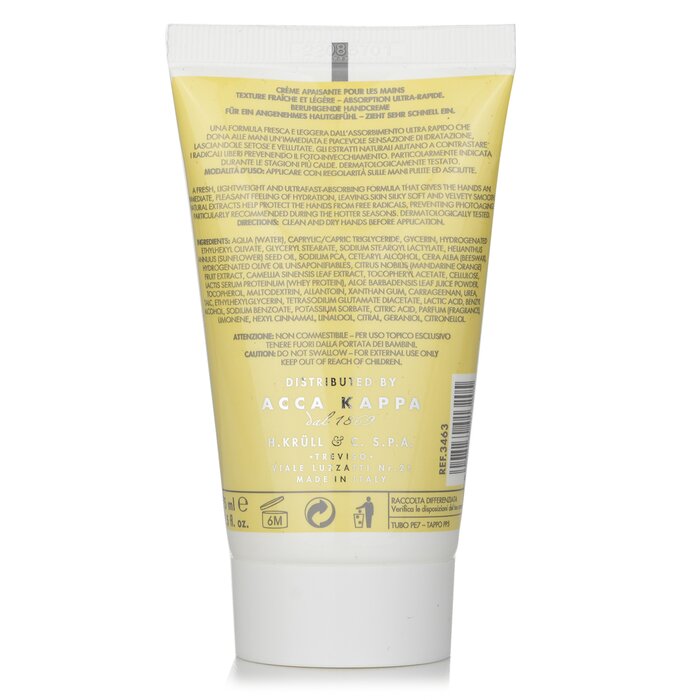 Green Mandarin Hand Cream - 75ml/2.5oz