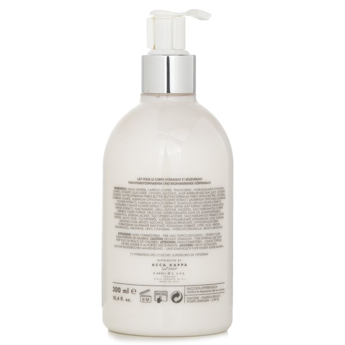 Jasmine & Water Lily Body Lotion - 300ml/10.4oz