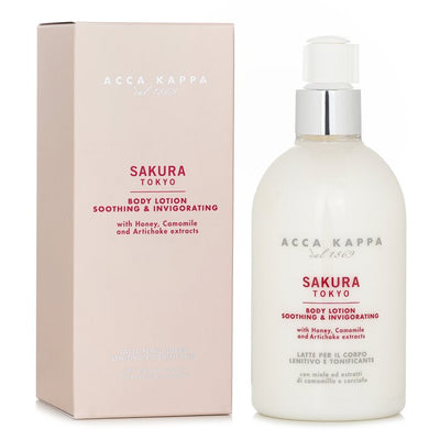 Sakura Tokyo Body Lotion - 300ml/10.4oz