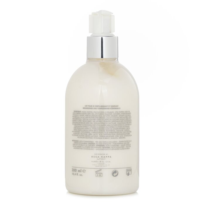 Sakura Tokyo Body Lotion - 300ml/10.4oz