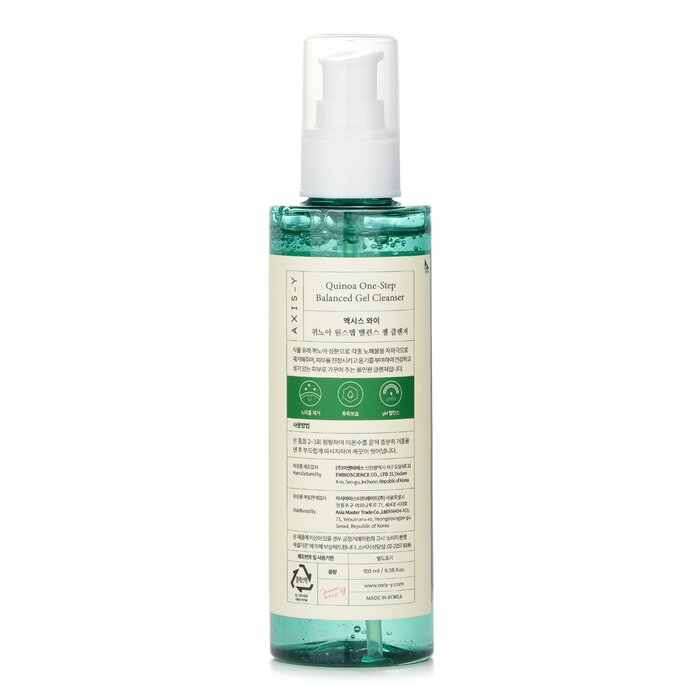 Quinoa One-step Balanced Gel Cleanser - 180ml/6.08oz