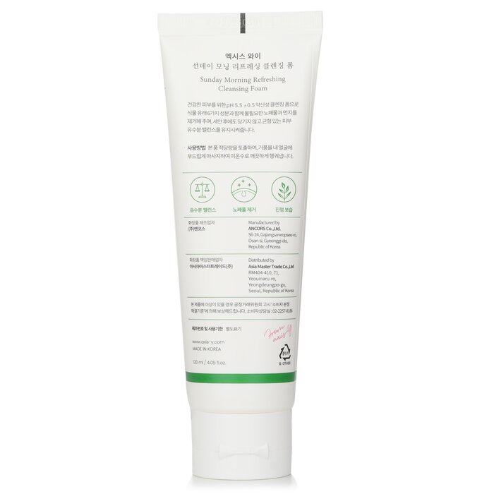 Sunday Morning Refreshing Cleansing Foam - 120ml/4.05oz