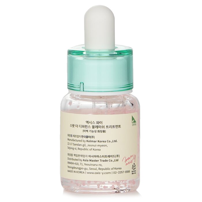 Spot The Difference Blemish Treatment - 15ml/0.5oz