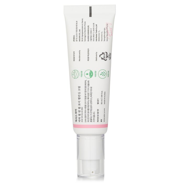 Lha Peel & Fill Pore Balancing Cream - 50ml/1.69oz