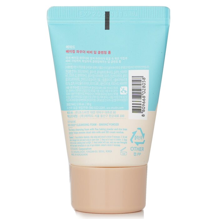 Baking Powder Bb Deep Cleansing Foam - 30g/1.06oz