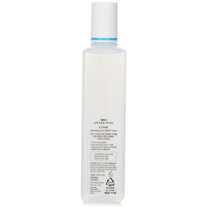 Soonjung Cica Relief Toner - 200ml/6.76oz