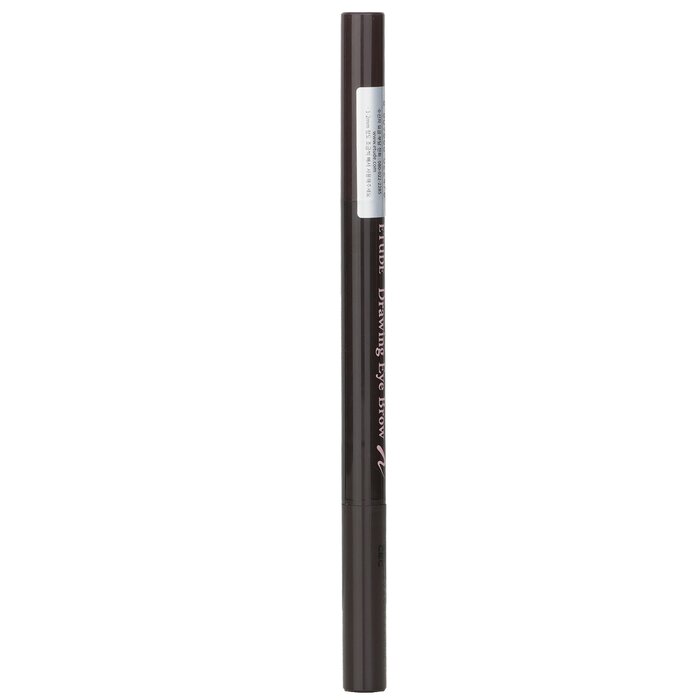 Drawing Eye Brow - #03 Brown - 0.25g