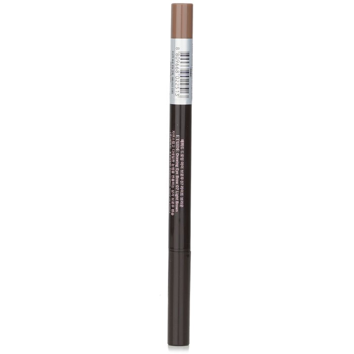 Drawing Eye Brow - #07 Light Brown - 0.25g