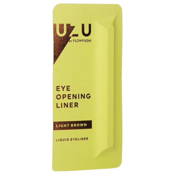 Eye Opening Liner - # Light Brown - 0.55ml