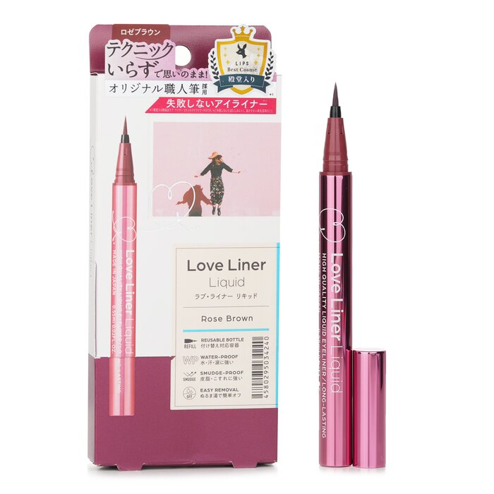 Liquid Eyeliner - # Rose Brown - 0.55ml/0.02oz