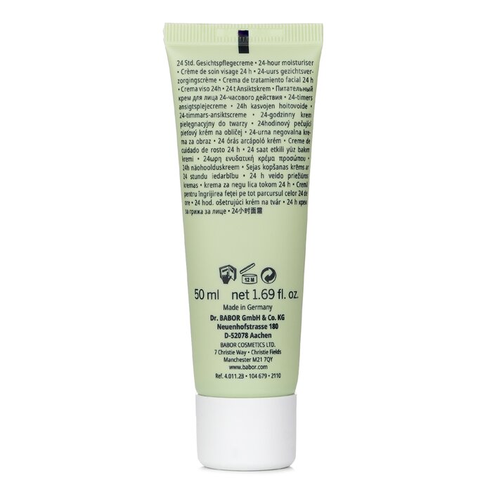 Essential Care Pure Cream - 50ml/1.69oz