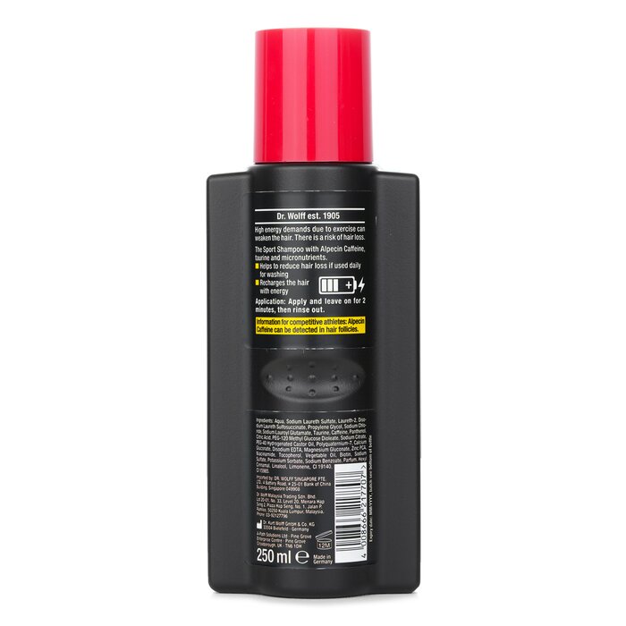 Sport Caffeine Shampoo - 250ml