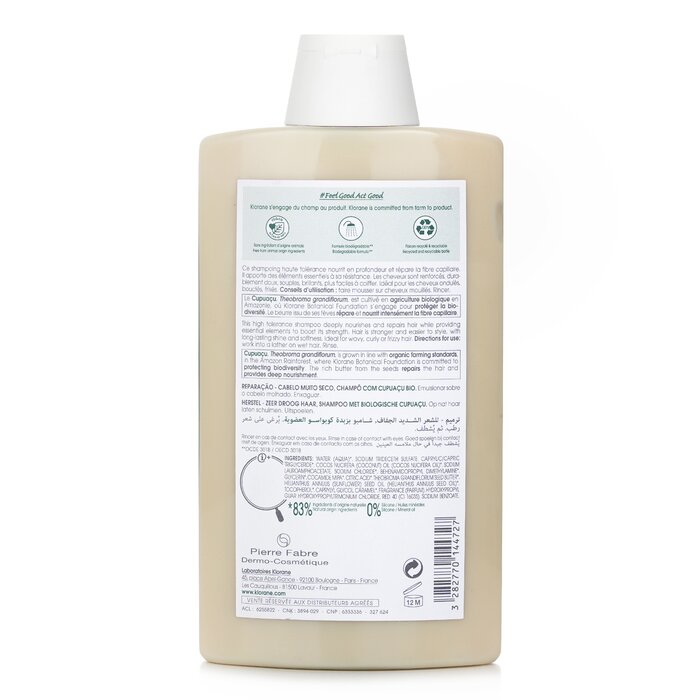 Shampoo With Organic Cupuacu (reparing Very Dry Hair) - 400ml/13.5oz