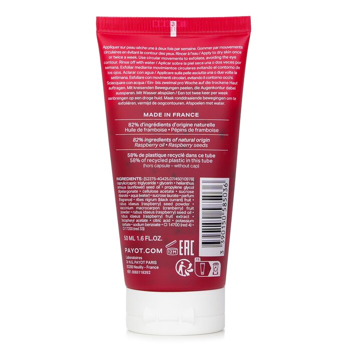 Exfoliating Oil Gel - 50ml/1.6oz