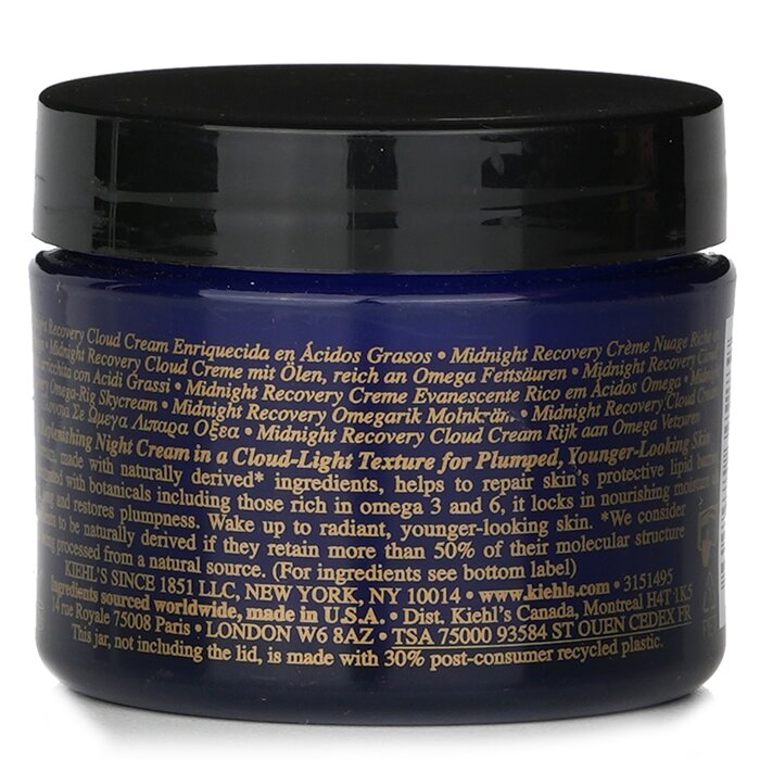 Midnight Recovery Omega-rich Cloud Cream - 50ml/1.7oz