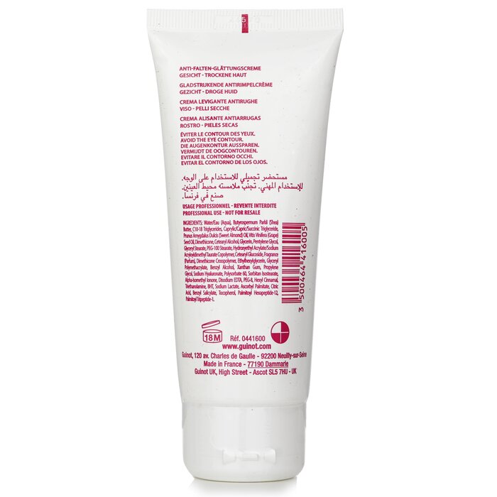 Anti Wrinkle Rich Cream (for Dry Skin) - 100ml/2.9oz
