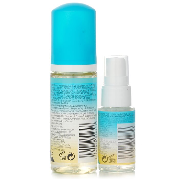 Self Tan Purity Mini Kit: - 3pcs