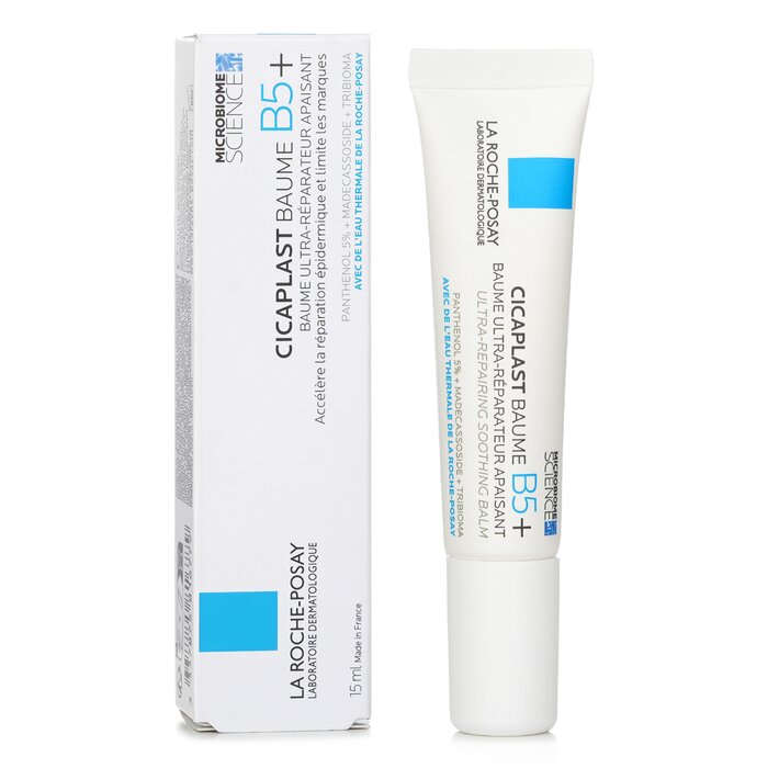 Cicaplast Baume B5+ Repairing Balm - 15ml