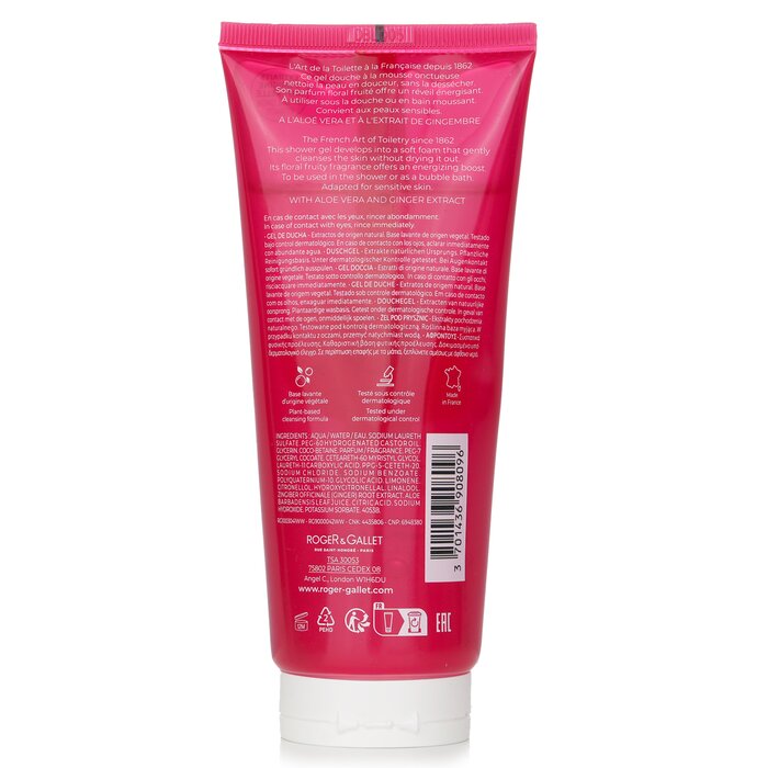 Gingembre Rouge Wellbeing Shower Gel - 200ml/6.7oz