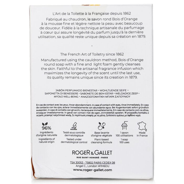 Orange Wood Wellbeing Soaps Coffret - 3x100g