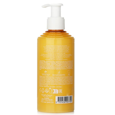 Orange Wood Wellbeing Body Lotion - 250ml/8.4oz