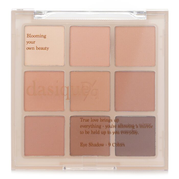 Shadow Palette - # 12 Warm Blending - 8g