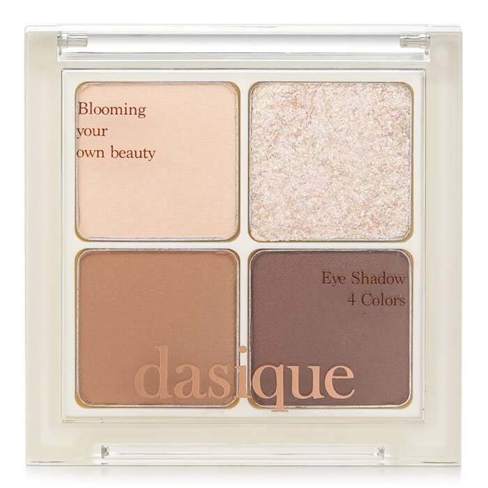 Shadow Palette - # Under Eye Maker - 7g