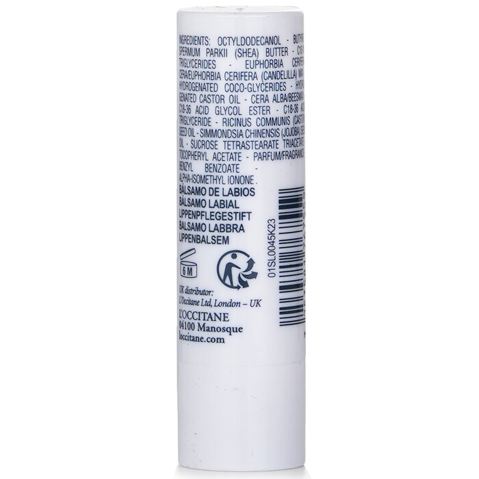 Ultra Rich Lip Balm - 45g/0.15oz