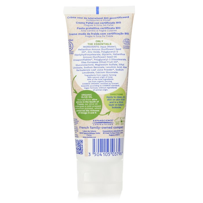 Bio Organic Diaper Cream - 75ml