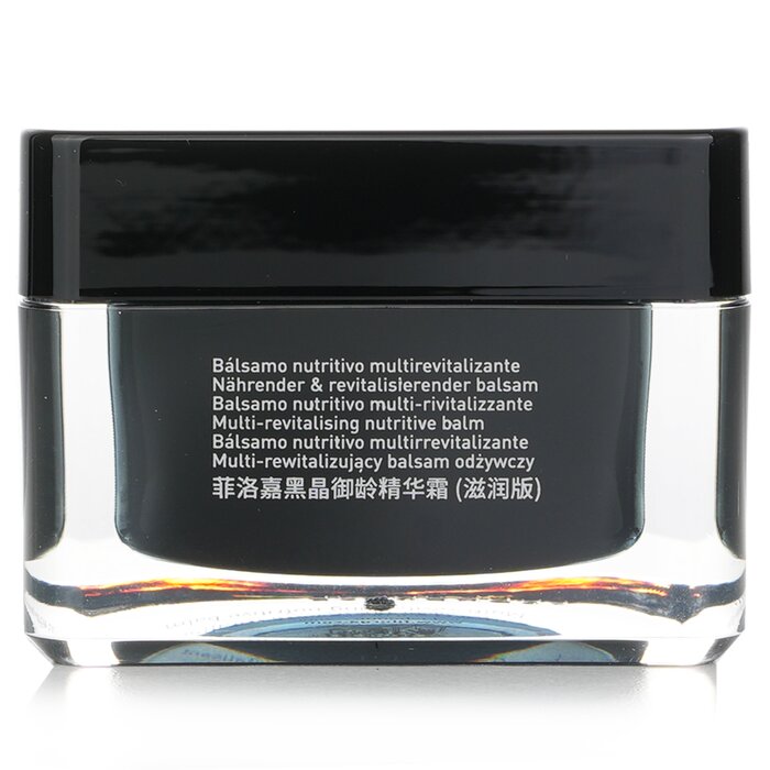 Global Repair Multi Revitalising Nutritive Balm - 50ml/1.69oz