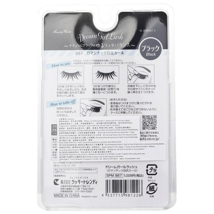 Dream Girl Nylon Eyelash - # 987 Natural Black - 5pairs