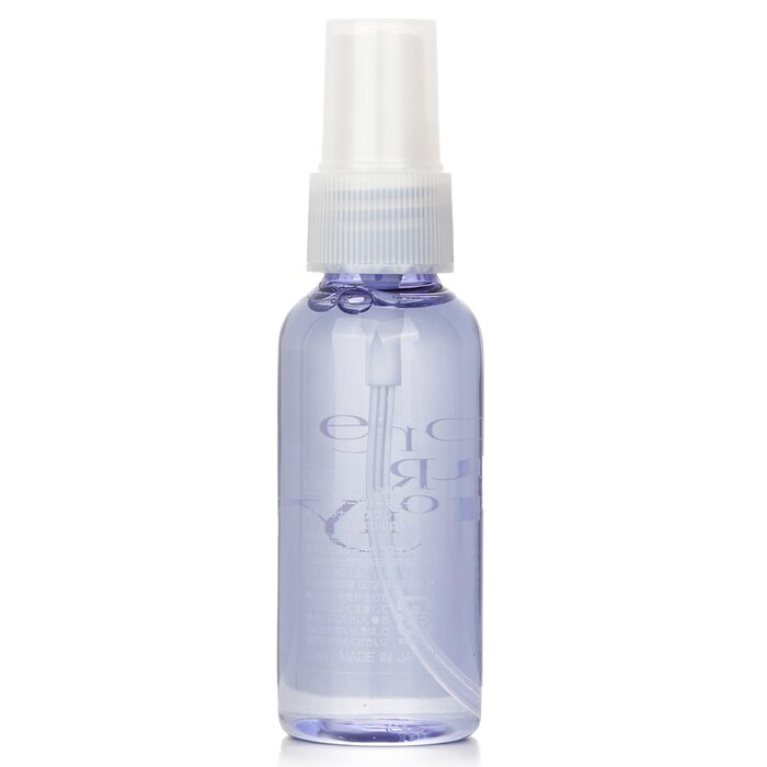 Sleeping Relaxation Spray - # Cloud Warmer Tone Harmony - 45ml