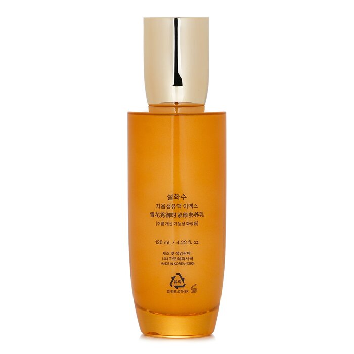 Concentrated Ginseng Renewing Emulsion Ex - 125ml/4.22oz