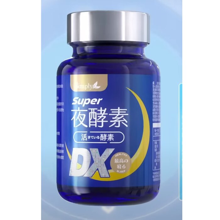 Simply Super Super Night Enzyme Dx - 30 capsules