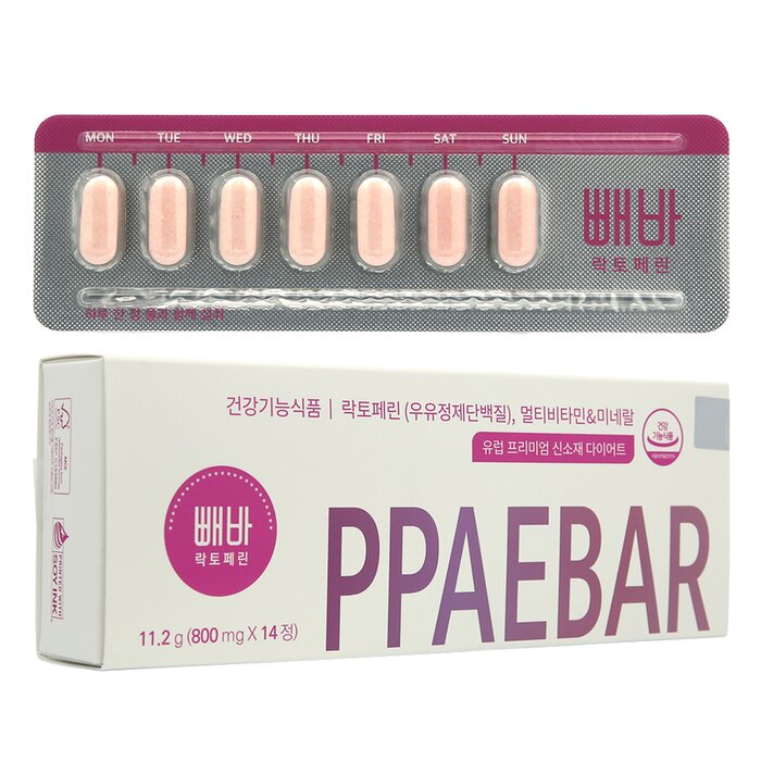 Ppaebar Fat Melting Beauty Sculpting Pills - 14 capsules