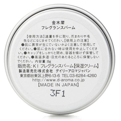 Kinmokusei Fragrance Balm - 8g