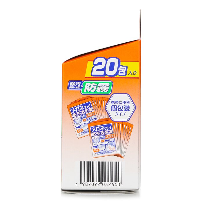 Clearwipe Lens Cleaning & Antifog Tissues 20p - 20pcs