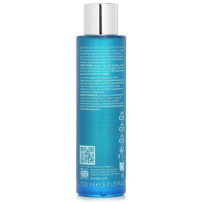 Musclease Active Body Oil - 100ml/3.3oz