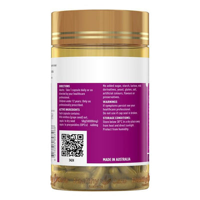 High Strength Grape Seed 58000mg - 200 capsules