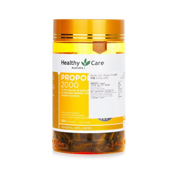 Propolis 2000 - 200 Capsules (box Slightly Damaged) - 200pcs/box