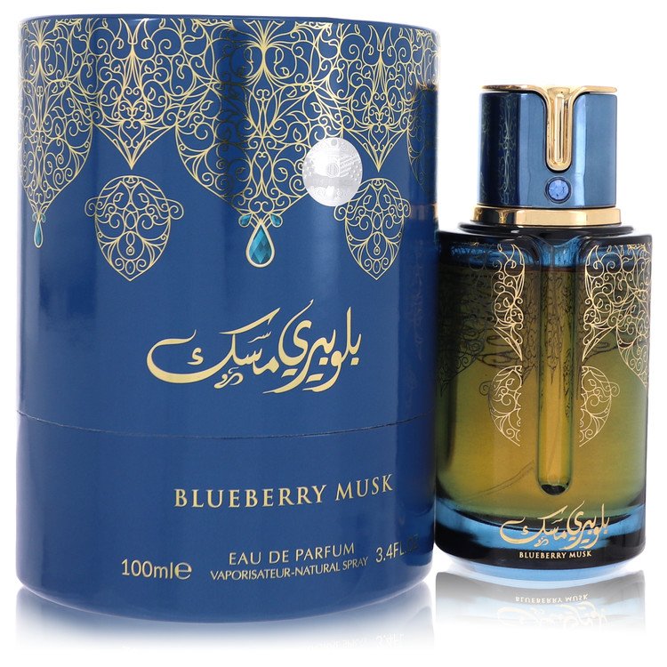 Arabiyat Prestige Blueberry Musk Eau De Parfum Spray By Arabiyat Prestige
