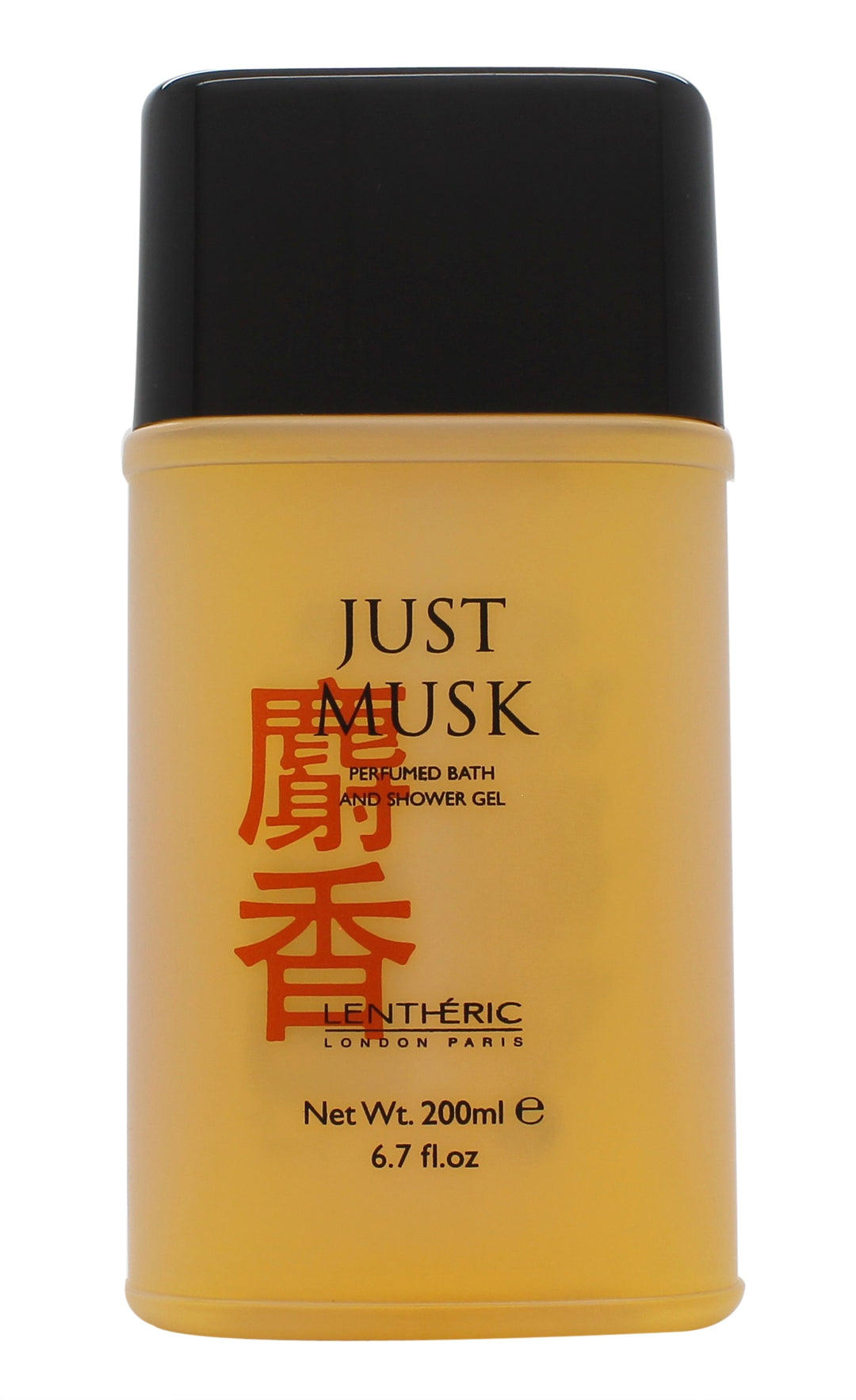 Mayfair Just Musk Duschgel 200ml