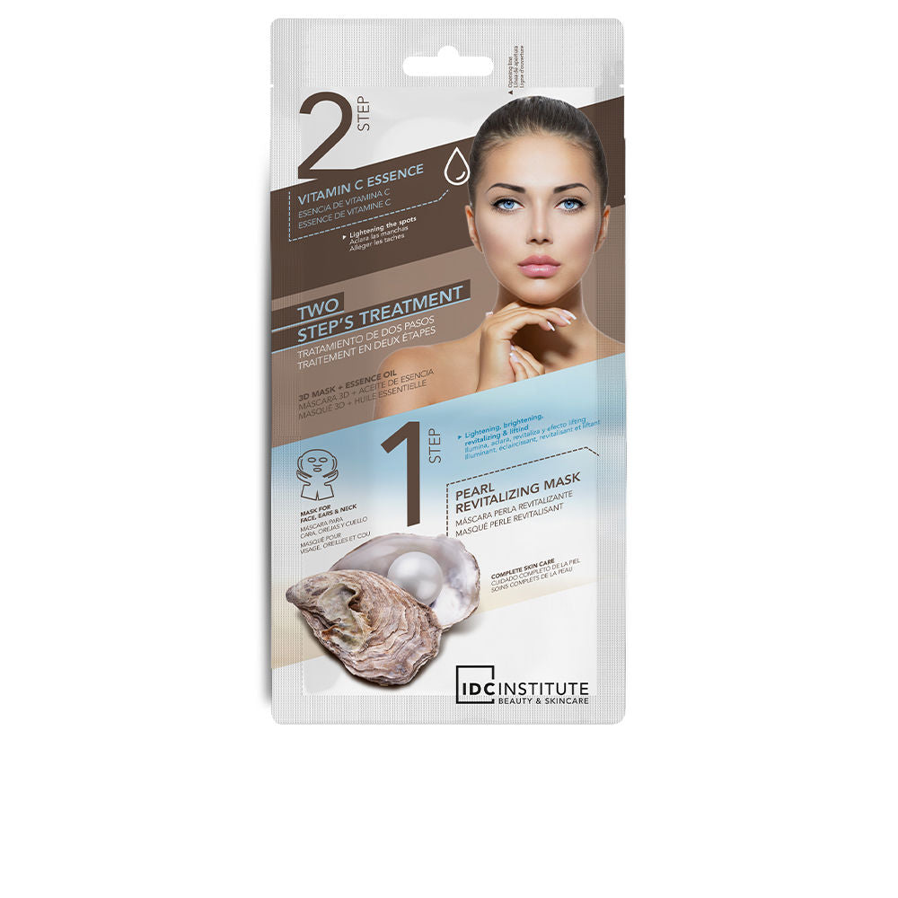 TWO STEP'S TREATMENT pearl revitalizing 3D mask 1 u