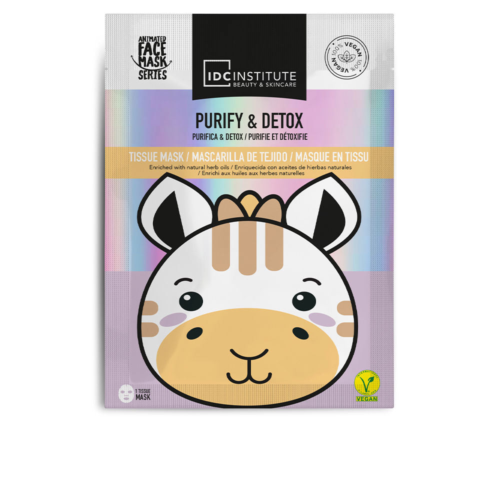 GIRAFFE tissue mask 24 gr