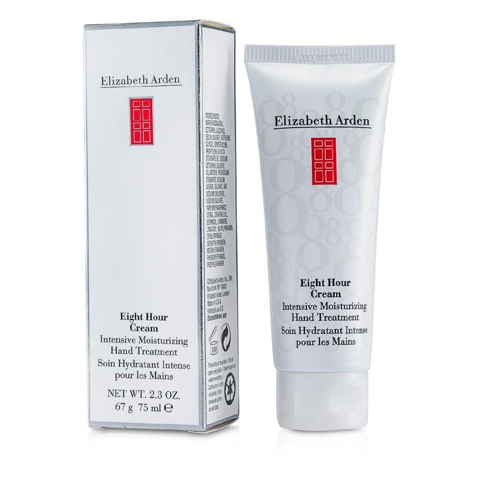 Eight Hour Cream Intensive Moisturizing Hand Treatment - 75ml/2.5oz