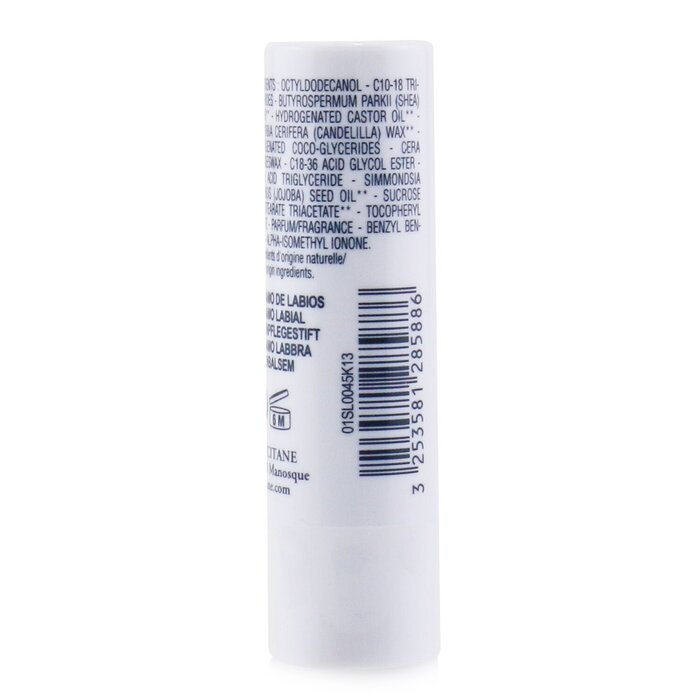 Shea Butter Lip Balm Stick - 4.5g/0.15oz