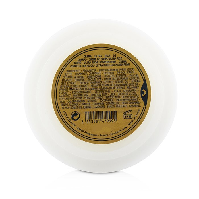 Shea Butter Ultra Rich Body Cream - 200ml/7oz