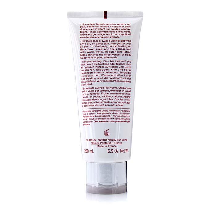 Exfoliating Body Scrub For Smooth Skin - 200ml/7oz