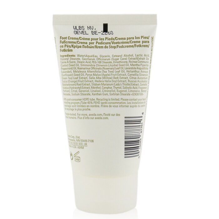 Foot Relief - 125ml/4.2oz